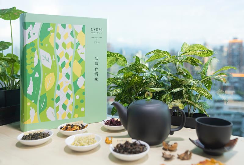 《品讀台灣味》收錄36個品牌，60款經典茶品。