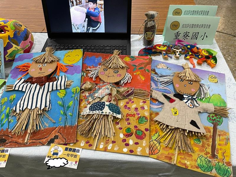 藝術與美感計劃熟成 嘉縣藝術教學發表會促進各校交流