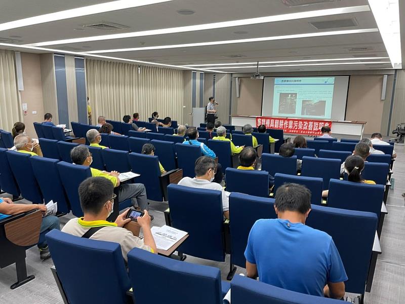 農機清洗再上路  道路淨淨淨