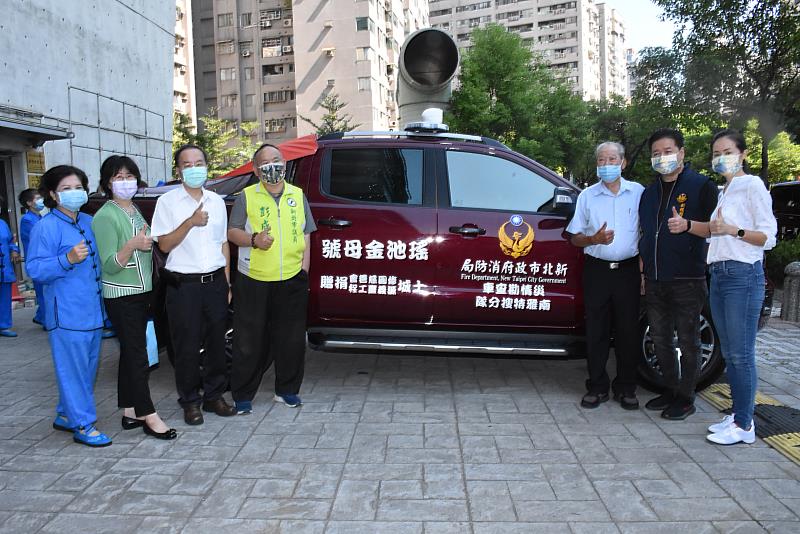 王正春夫婦肯定特搜同仁對市民的付出，故捐贈高底盤四輪傳動災情勘查車，藉由其高扭力與高機動性能，克服各式崎嶇地形，對於特搜隊來說，可謂是如虎添翼。