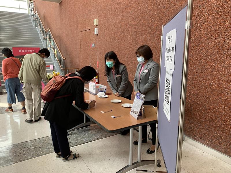 屏東藝文場館　即日起恢復全席演出