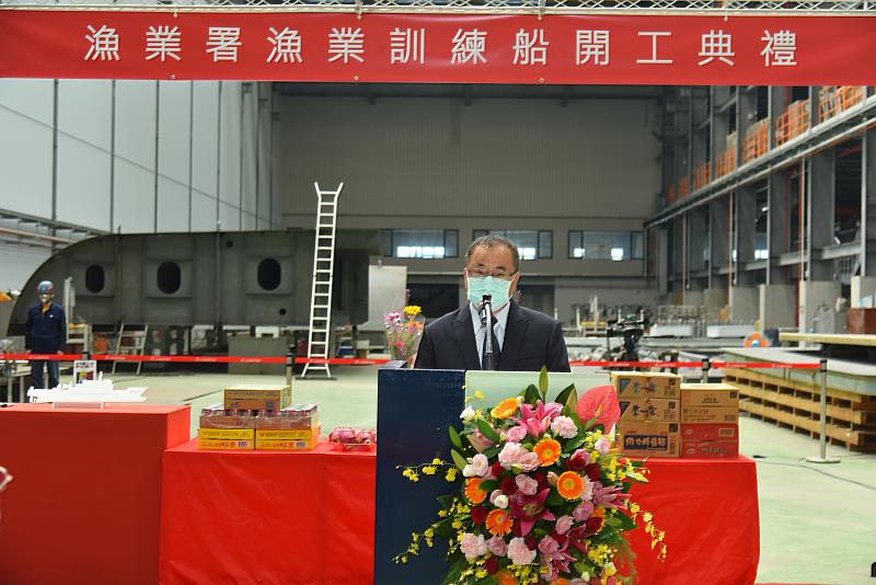 漁業署張致盛署長致詞