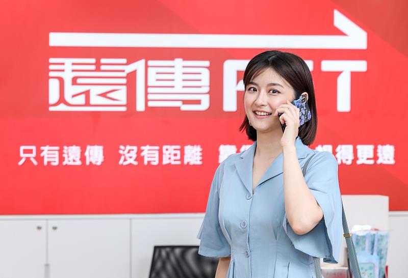 遠傳振興購機五重送，全民享吃喝玩樂購物月月回饋