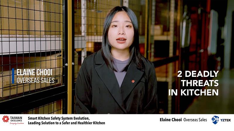 耀主科技股份有限公司徐沛琳Elaine Chooi 國外業務介紹如何透過e+瓦斯爐自動關火器改變世界爐具用火安全與健康方式