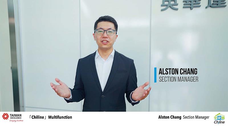 英華達股份有限公司張育榮 Alston Chang資深專員介紹「全家寶」全方位生理量測系統