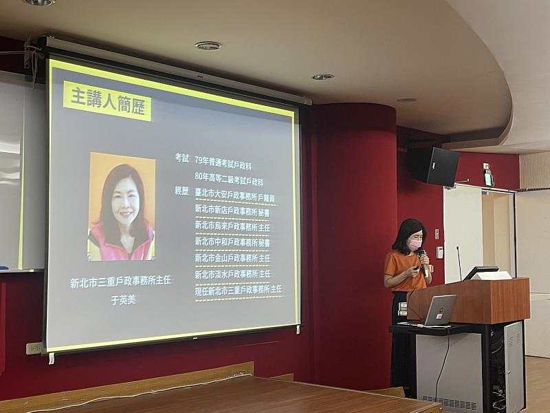 Music 戶政今天不一樣臺東縣府戶政教育訓練工作交流與反思 中央社訊息平台