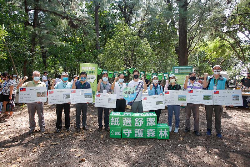 林務局副局長廖一光、舒潔森林大使溫昇豪及各林區管理處歡迎大家一同參與全台保安林系列活動