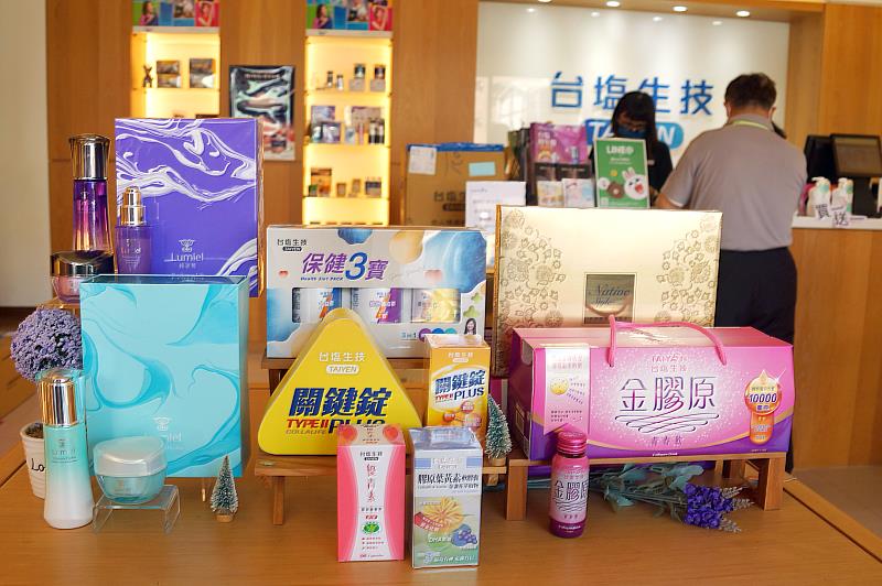 臺鹽週年慶、「振興5倍 臺鹽再加倍」預購開跑中！「綠迷雅」、「保健3寶」和各系列保健品都有超值優惠，讓大家滿載而歸！
