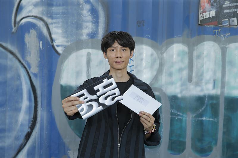 第12屆金音創作獎入圍公布記者會(春艷擔任揭獎嘉賓)