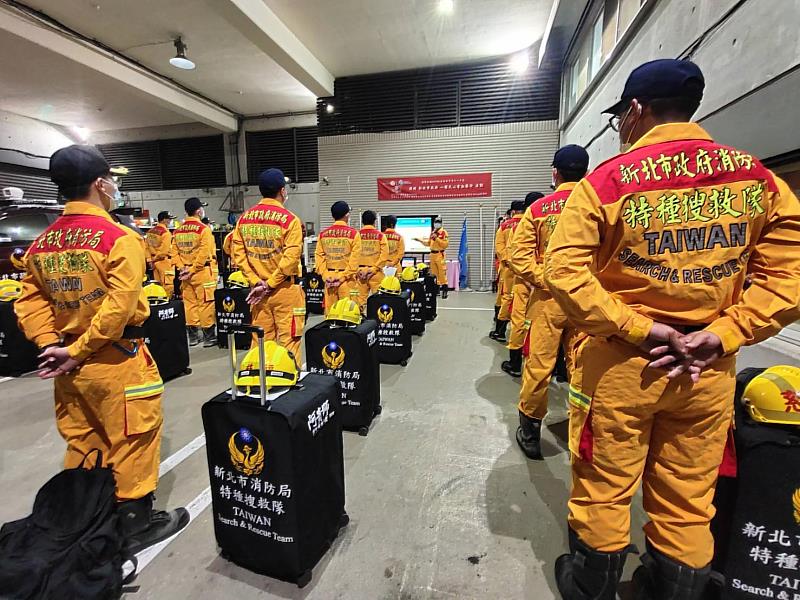 新北市特種搜救隊近年來曾參與日本311大地震、台南、花蓮震災搜救工作，富有支援國內外震災搜救經驗。