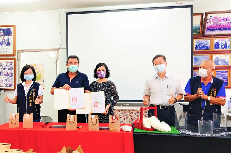 中臺科大與崑南社區發展協會簽訂產業合作備忘錄儀式