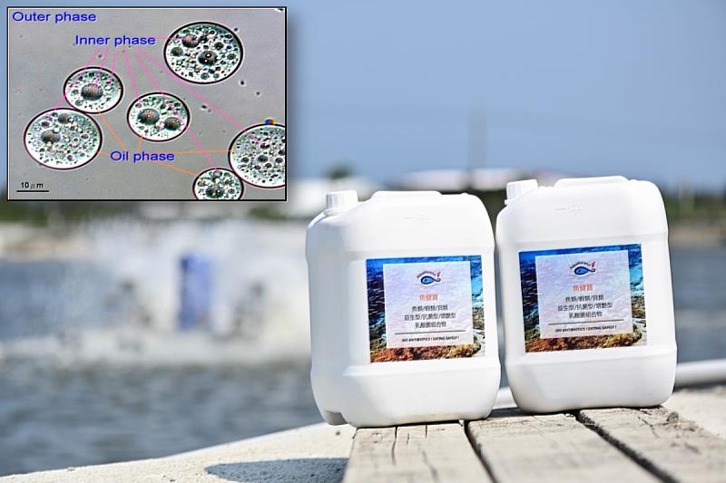 「魚健寶」機能性飼料添加物複方明顯提升水產養殖動物抗病率及育成率