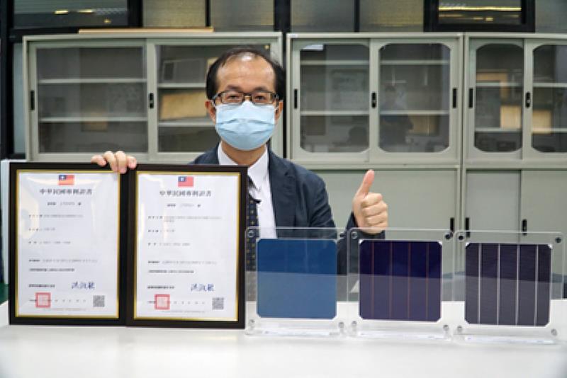 大葉大學電機系主任黃俊杰取得兩項太陽能電池專利