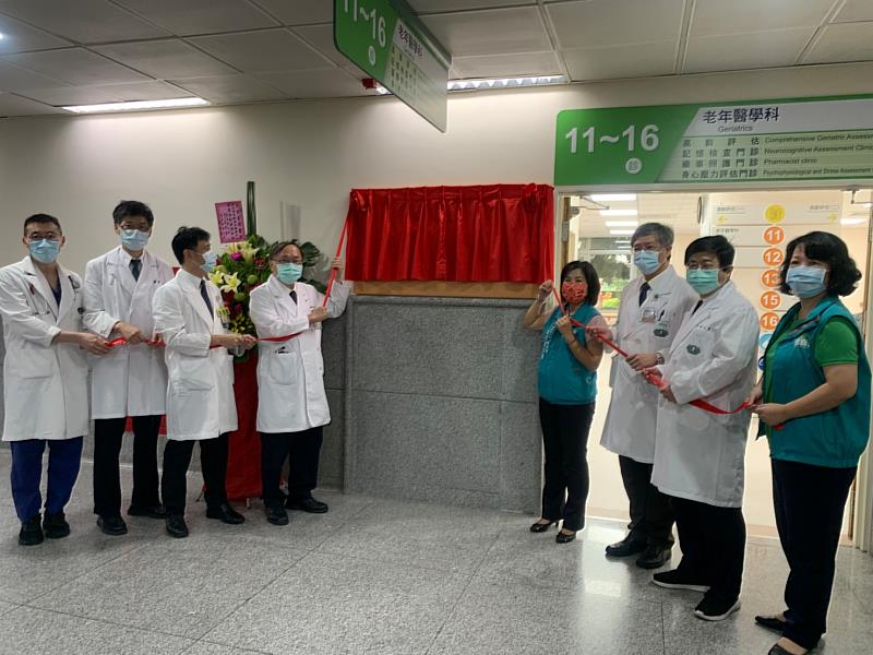 嘉義第一個整合暨高齡緩和醫療中心   11日大林慈濟醫院揭牌