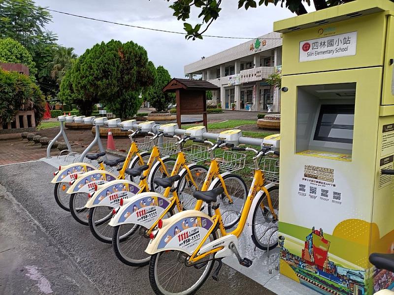 Pbike增設四林國小站