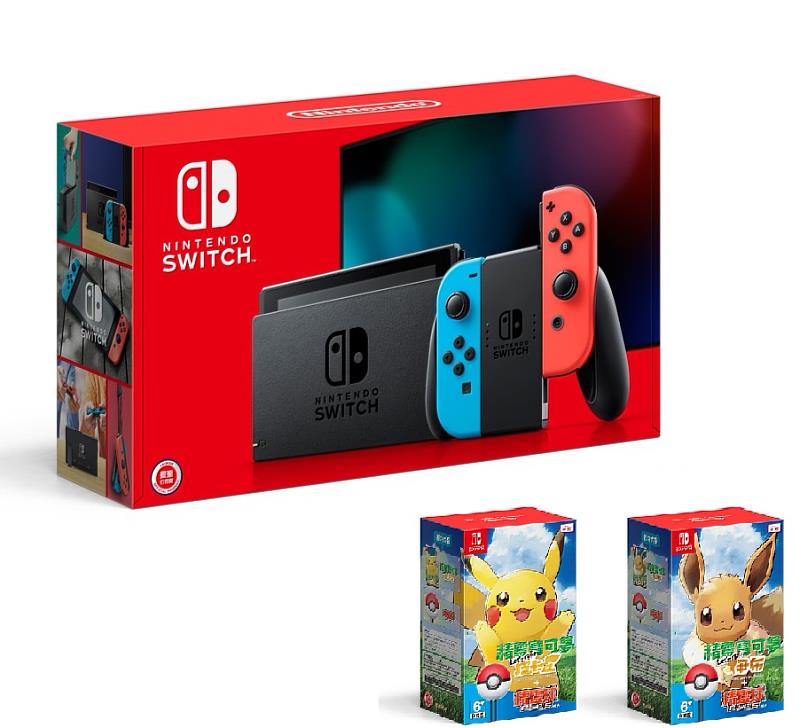 Nintendo Switch新型電力加強版主機 +寶可夢Let's Go精靈球Plus套裝組，特價9780元