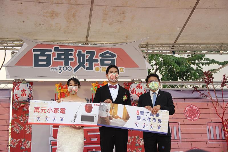 2021屏東集團婚禮注入客家風 16日縣民公園浪漫登場.