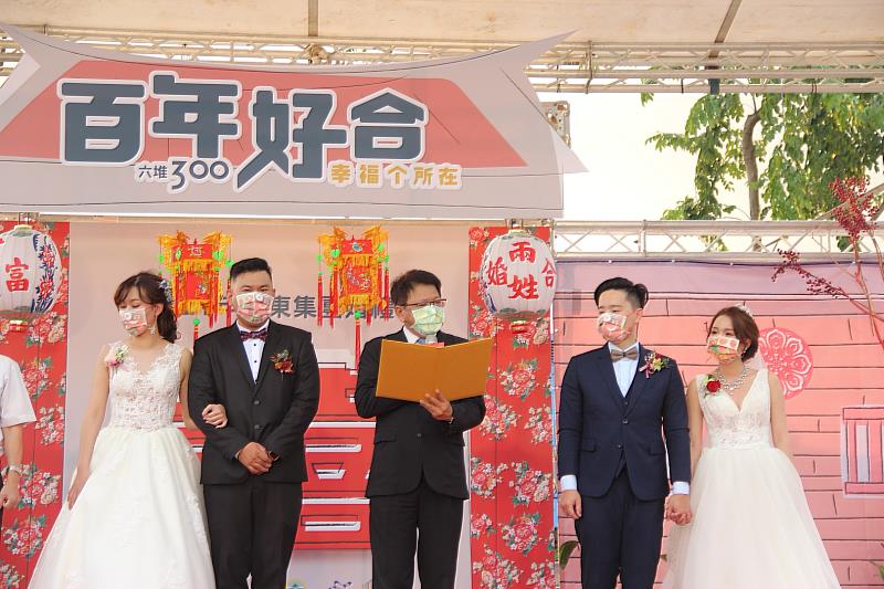 2021屏東集團婚禮注入客家風 16日縣民公園浪漫登場.