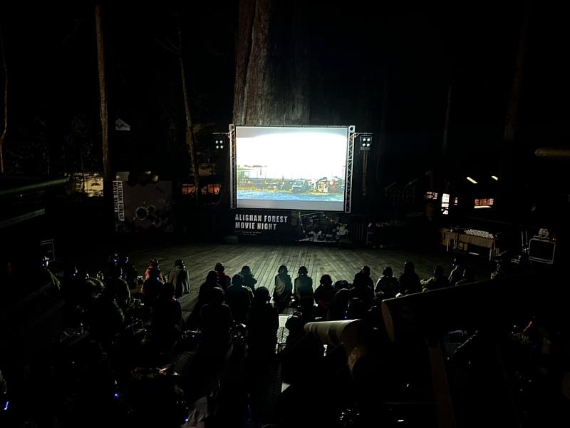 森林星夜電影讓觀眾們在最自然的環境裡享受電影所帶來的美好