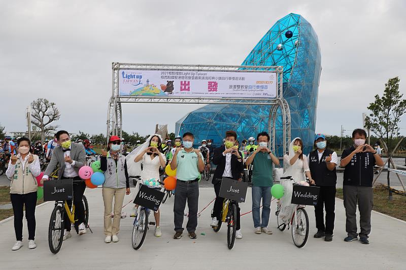 2021嘉義濱海小鎮自行車深度慢遊 騎趣布袋543、體驗東石海盜村