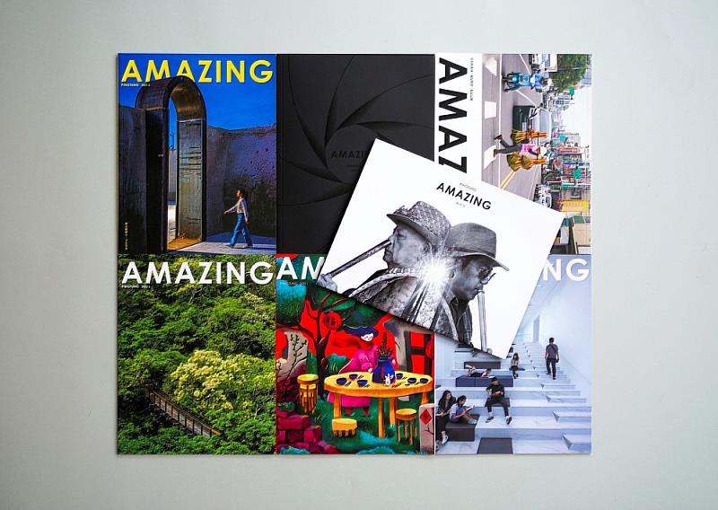 AMZAING PINGTUNG 雙月刊