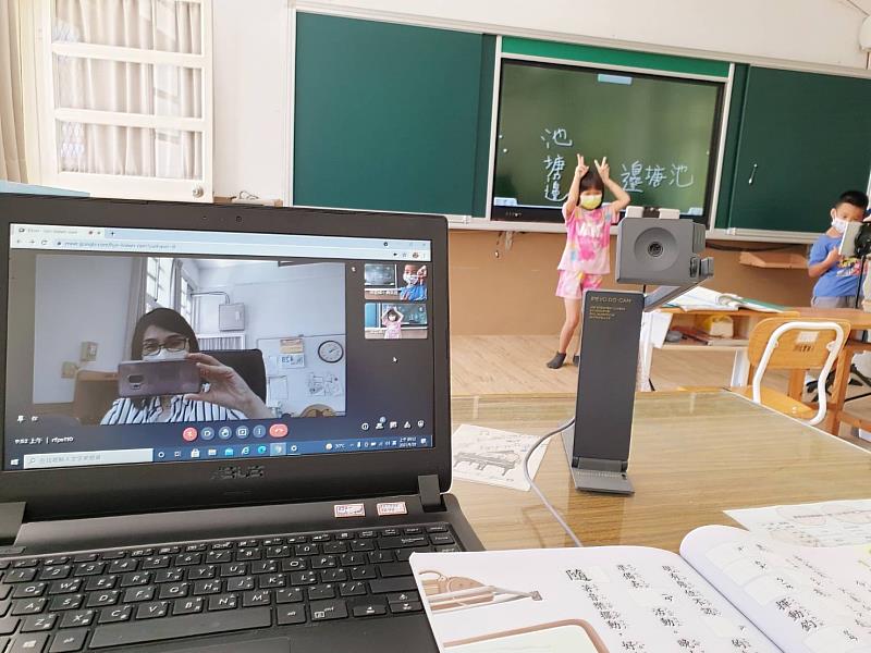 IPEVO愛比科技捐贈台東中小學視訊教學攝影機 讓教學數位化 學習快樂化