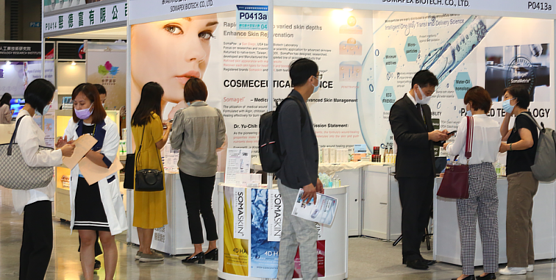 2.Taiwan Beauty美容保養展區首次與醫療展共同展出，實體與虛擬展覽並進，深化美容產業與醫療產業的跨界交流
