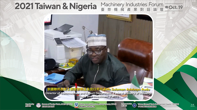 奈國工貿投部奈及利亞工貿投部商品出口司司長Suleman Adebayo Audu 致詞