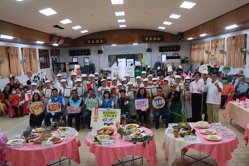 齊聚食堂－臺東食材新風味 縣府推據點供餐服務人員在職訓練展廚藝 關山鎮豐泉社區協會奪金