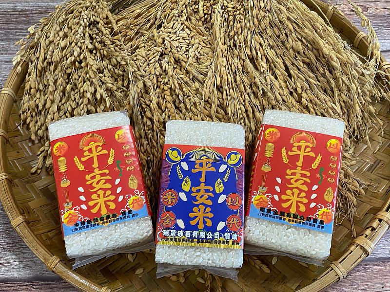 台東縣推環保祭祀 在地3家企業贊助750包平安米 攜手廟宇推廣以米代金