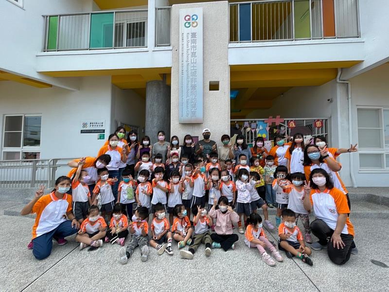 崑山土城非營園師生及幼保系團隊合影