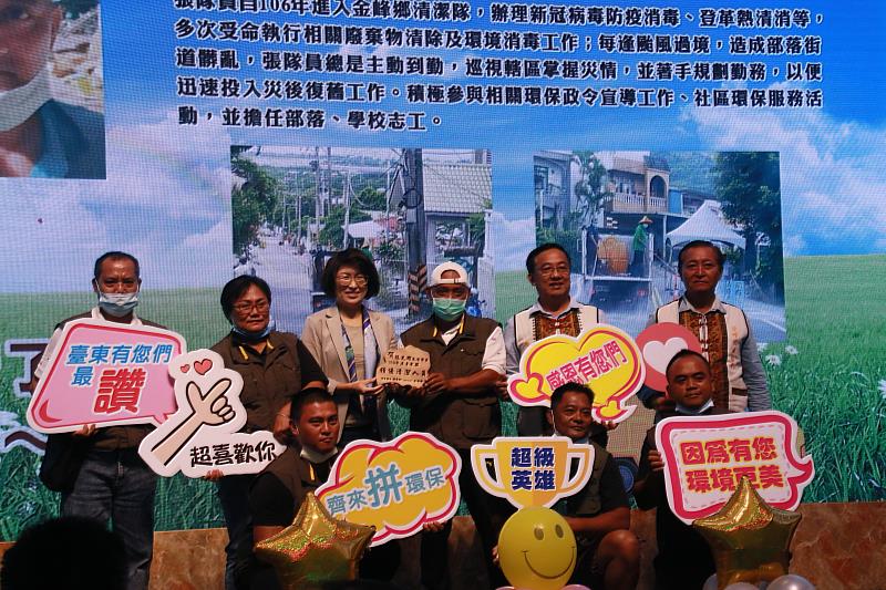慶清潔隊員節 因應其他縣市不代燒垃圾 臺東焚化廠系統功能提前年底測試