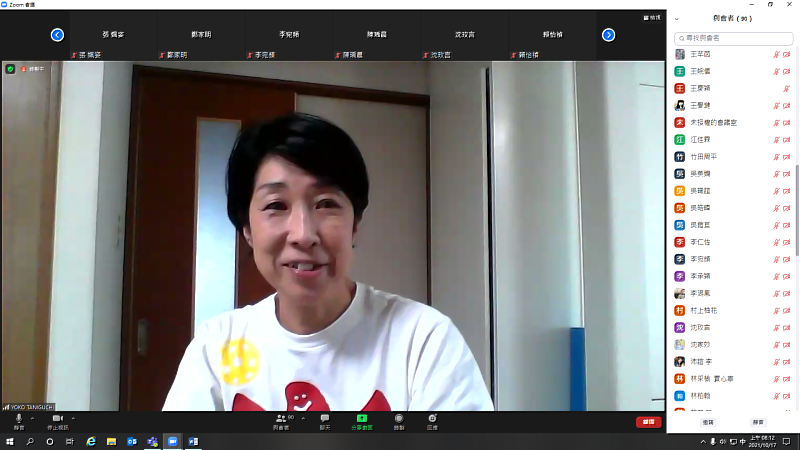 日本美作大學匹克球教練谷口陽子，線上解說匹克球課程教學及發展情形。