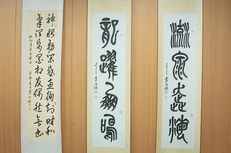 佛教藝術國際研討會場展出華梵大學佛教藝術系學生的藝術創作品。