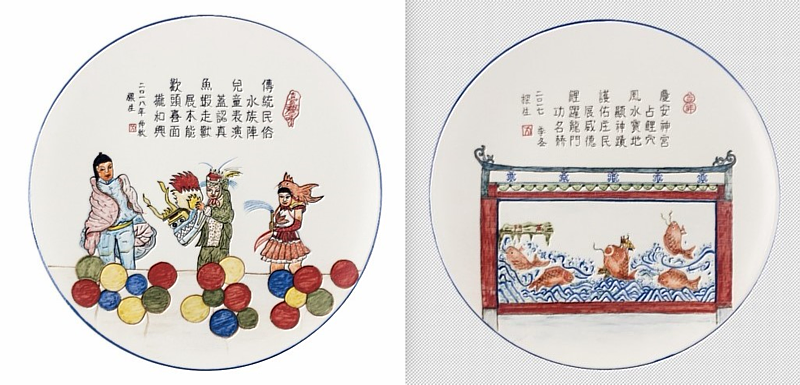 本次活動主題展區包含「彩盤」與「剪紙」，圖片提供：西港商圈