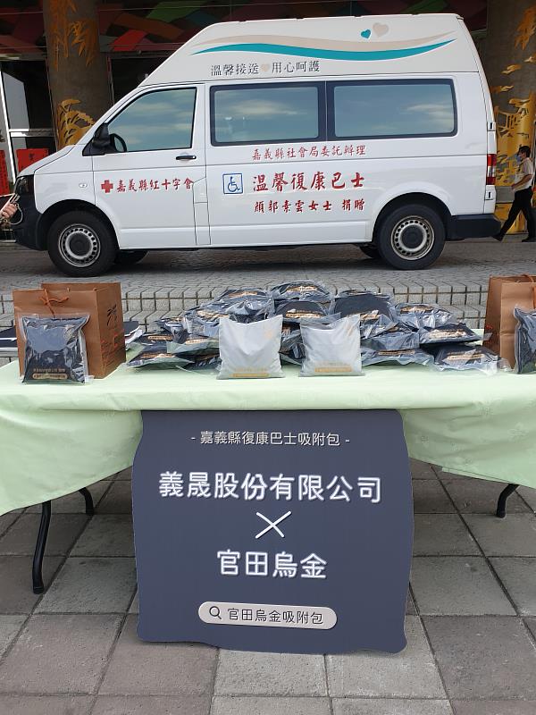 菱炭吸附包能讓搭乘者與司機們享受到更清新的空氣