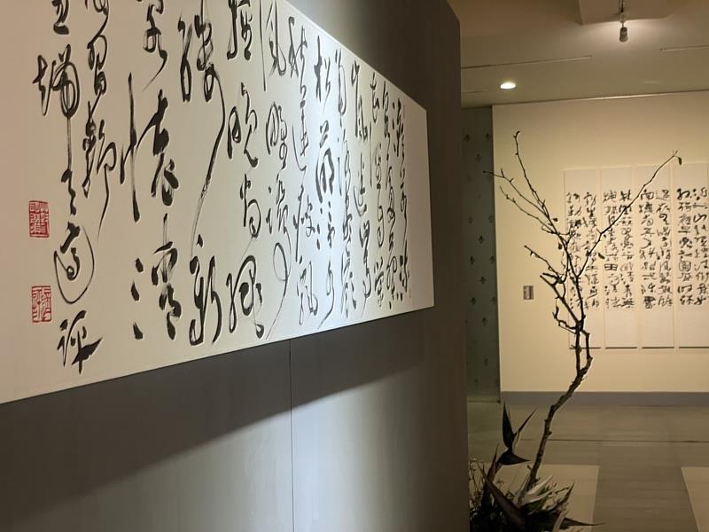 國父紀念館「典則‧潮風—蔡明讚書藝展」展場一景