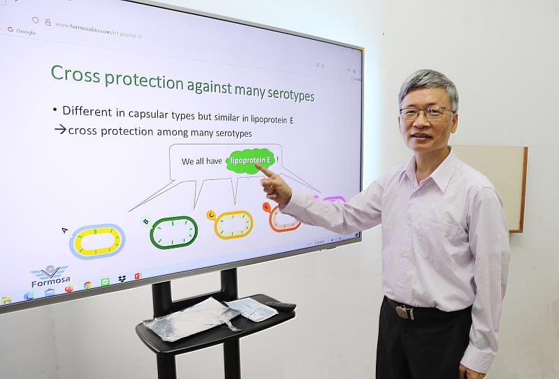 興大張伯俊教授解說家禽霍亂次單位疫苗關鍵成份PlpE