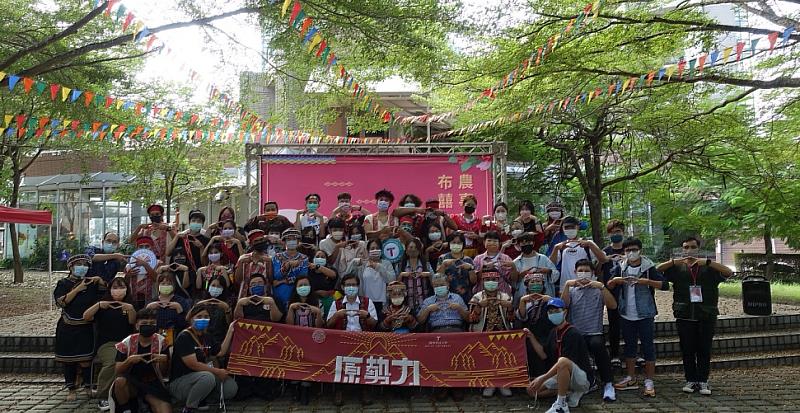 圖說三：與會來賓合影