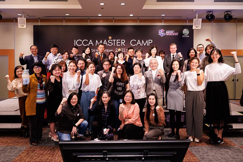 會展產業產官學先進齊聚，為台灣會展產業注入新的創意與能量