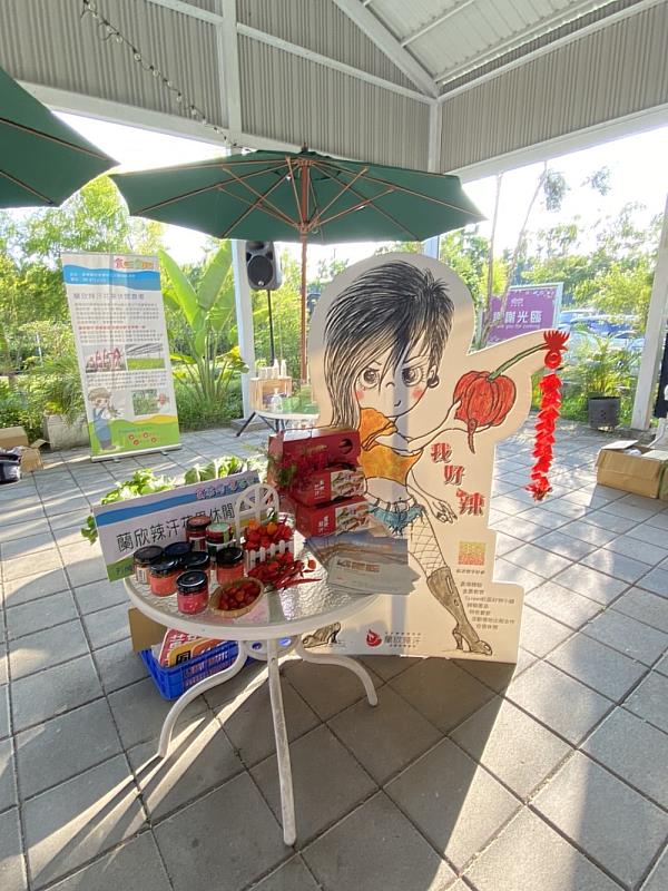 食在地、享當季  「屏東食農教育工作坊」成果展