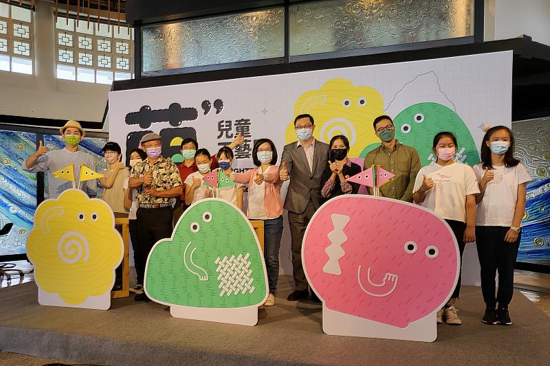萌兒童工藝展記者會-工藝探險隊出發嘍