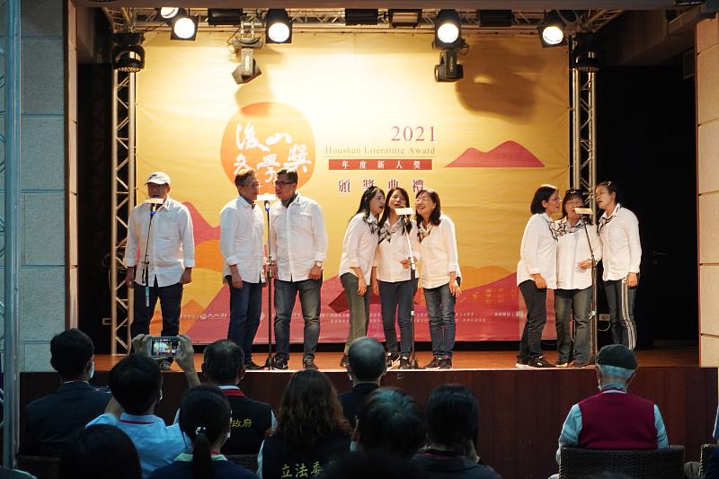 典禮開場由花蓮民歌演唱團膽來民歌演場