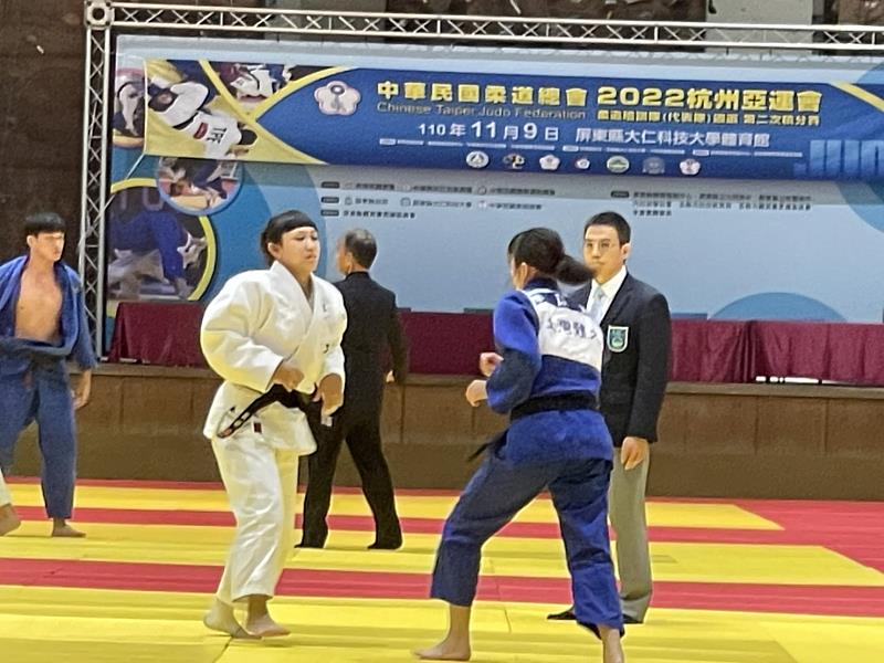 2022年杭州亞洲運動會培訓隊遴選第二次積分賽」暨「110年全國中正盃柔道錦標賽」