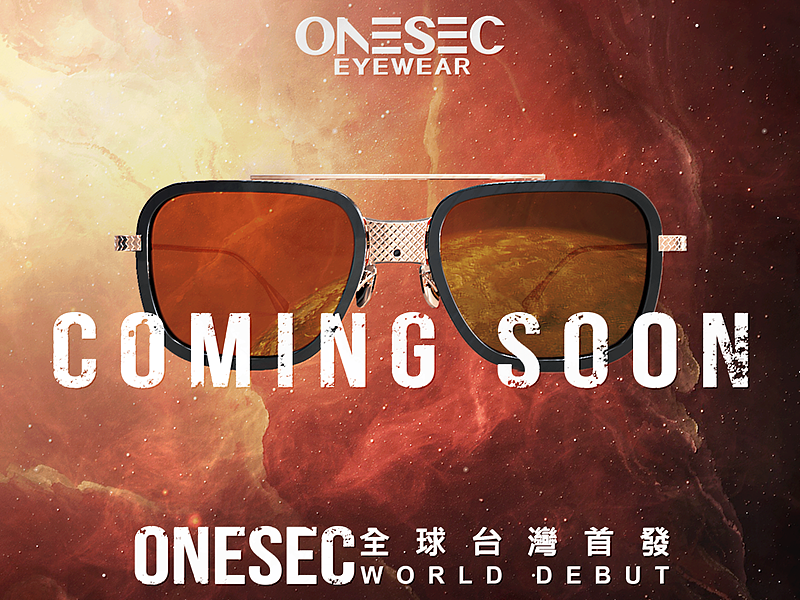 萬眾矚目的智能太陽眼鏡ONESEC，即將在2021年11月11日早上11點準時上市，打造最舒適太陽眼鏡配戴體驗。