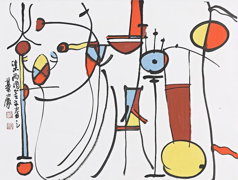 舞動金文__60x45cm__2019年