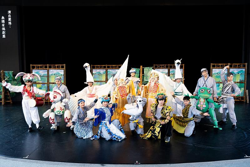 宜蘭傳藝園區《傳藝白鷺鷥》自即日起至2023年2月，在宜蘭傳藝園區臨水劇場每日演出兩場。