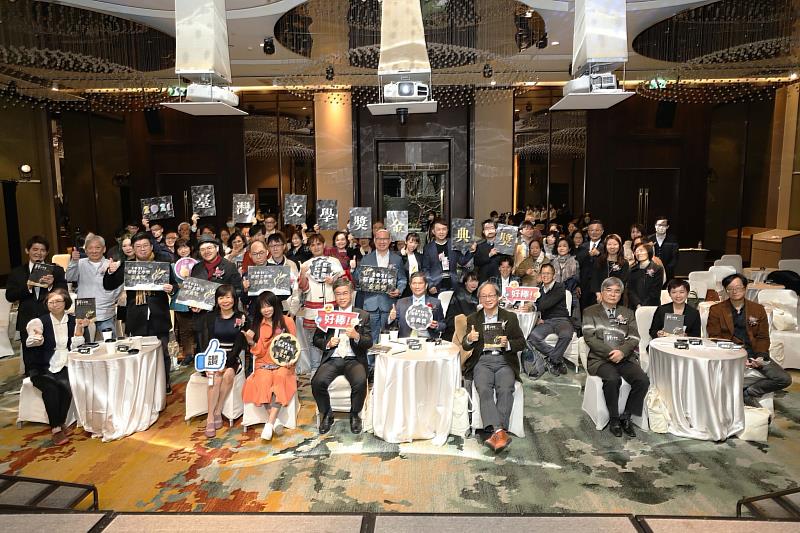 「2021臺灣文學獎」金典獎得主、入圍者及與會貴賓合影