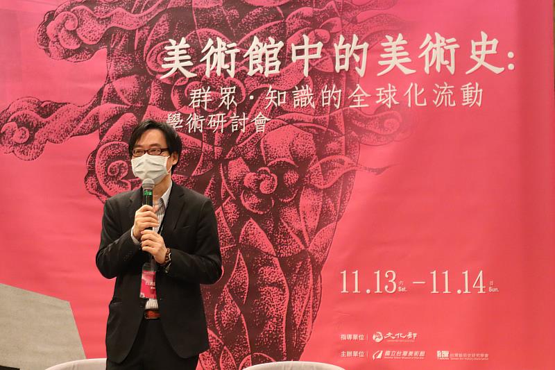 台灣藝術史研究學會白適銘理事長致詞