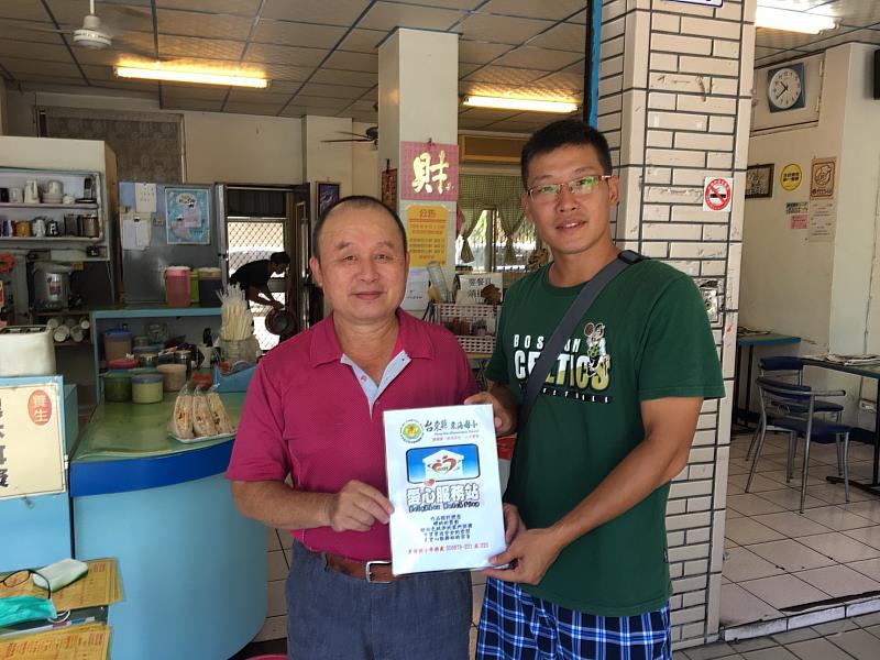 臺東縣297家愛心商店  結合警察、家長、里長共同守護學童安全